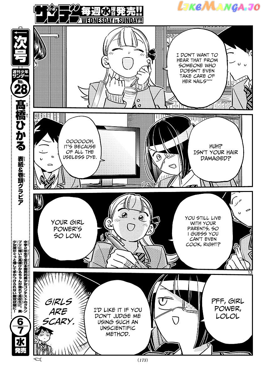 Komi Can